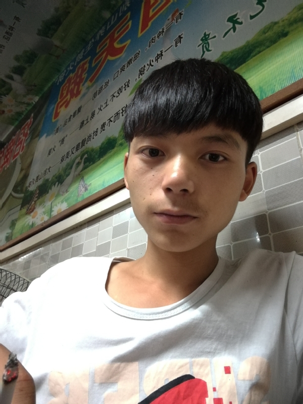 田某人的第一张照片--澜沧认干亲服务网